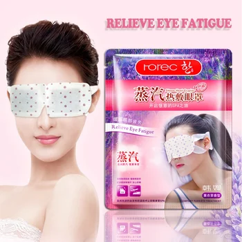 BIOAQUA 10Pcs Levanduľový Olej Pary Očná Maska Očná Starostlivosť Spánku Škvrny Oko Patch Pleti Očné Tašky Jemné Linky Anti Aging Vrásky