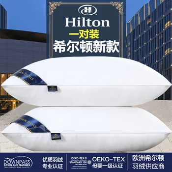 Päť-hviezdičkový Hotel Hilton Vankúš Hilton Vankúš Interiéru Vyšívané Wechat Business Hot Predaj