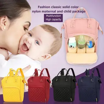 2021 NOVÉ Módne Plienka Taška Maminku Batoh Pure Color Maminku Cestovné Batohy Veľké Nylon Materstva, Starostlivosti o Dieťa Dojčíte plienkové