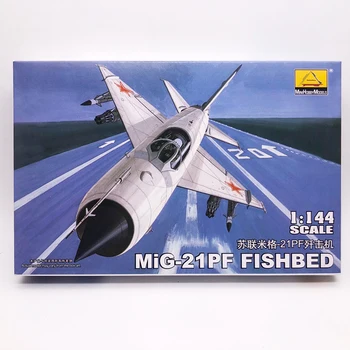 1: 144 Sovietsky MIG-21 PF FISHBEDOV Stíhacie letectvo, Lietadlá Zostavený Model