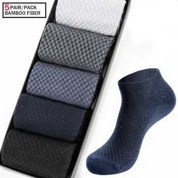 5Pair/Pack Mužov Business Mäkké Priedušné Ponožky Bambusové Vlákno Ponožky Muž Ponožka Kvalitné Pohodlné Krátke Pánske Ponožky