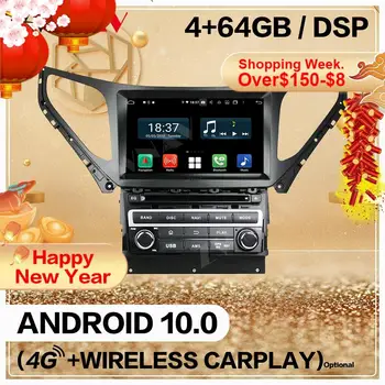 128GB Carplay 2 Din Pre Hyundai AZERA 2016 2017 2018 2019 Android 10.0 Obrazovke Prehrávača Audio Rádio GPS základnú Jednotku Auto Stereo