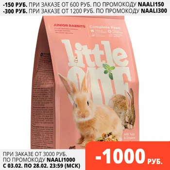 Malá potravín pre mladých králikov, miešané, 900g.