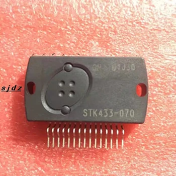 STK433-070 STK433 2ks