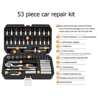 46/53pcs Zásuvky Nastaviť Univerzálny Auto Auto Repair Tool Ratchet Rýchle Kľúča Multi-funkčný Kľúč Zmes Bit