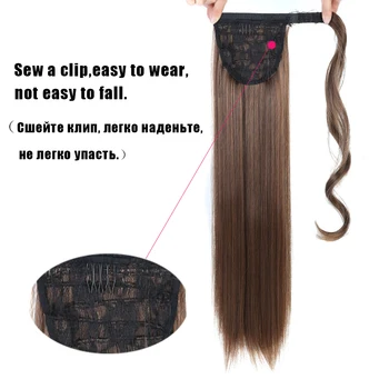 OČARUJÚCE 24 palcový Hodvábne Rovné Syntetické Klip Copu Príčesky pre Ženy, predlžovanie Vlasov Vysokej Teplote Flase Vlasy
