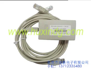 DSE810 / P810 kábel