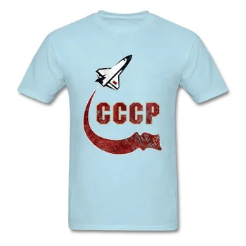 Fighter T-shirt Mužov Béžové Tričko CCCP Topy C C C P Tees Retro Dizajn Vesmírny Program Tričko Dospelých Rusko Streetwear, Veľkoobchod