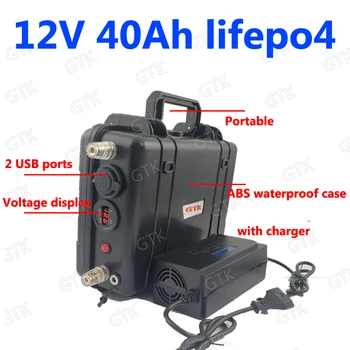 Nepremokavé 12.8 v, 12v 40ah lifepo4 batérie, č 50Ah USB port pre caravan camping trhu UPS záložné napájanie rybárske + 6A nabíjačky