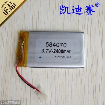 3,7 V 584070 polymer lithium batéria 2400mAh záznamník LED zvuk box na hračky Nabíjateľná Li-ion Článková Nabíjateľná Li-ion Bunky