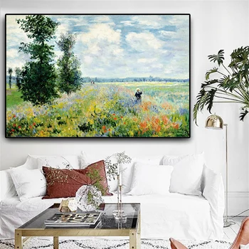 Maku na Argenteui Claude Monet Dojem, olejomaľba na Plátne, Plagáty a Vytlačí na stenu na Stenu Obrázok pre Obývacia Izba