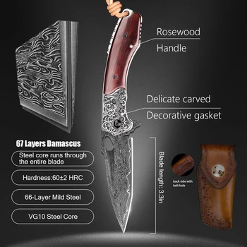 Damask Ocele, Vrecko na Skladací Nôž Ručné Japonský VG10 Core Rosewood Rukoväť sebaobrany Plášť Nože Pre Lov Camping