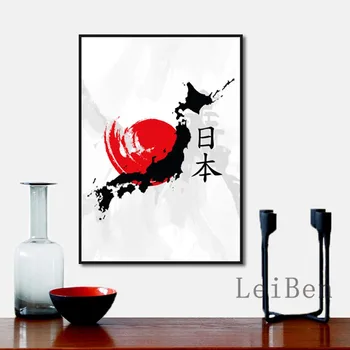 Minimalistický Plagát Red White Japonskú Vlajku A Mapu Obrázok Plagátu, Plátna Maľovanie Tlačí Na Obývacia Izba, Spálňa Decor