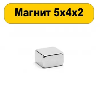 Neodýmu magnet obdĺžnik 5x4x2 174 kusov