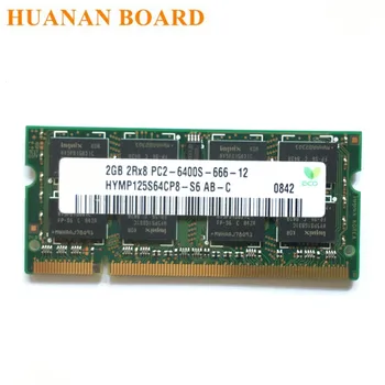 DDR2, 2G 2GB 2Rx8 PC2-6400S Laptoop RAM DDR2, 2G 2GB 800MHz PC2 6400S Notebook Notebook pamäte Hynix chipset