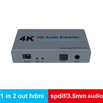 HDMI 1X2 Audio Extractor 5.1 HDMI Audio Extractor Rozbočovač HDMI (Audio Extractor Optický TOSLINK SPDIF 3,5 MM AUDIO