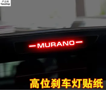 Doprava zadarmo Uhlíkových Vlákien Samolepky A Nálepky Vysoko umiestneného Stop Brzdové Svetlo Lampy Auto Styling na Nissan Murano