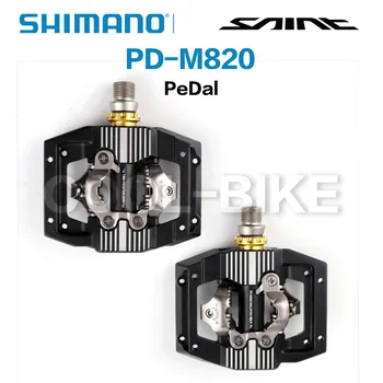 SHIMANO SAINT PD M820 SPD Pedále XC/DH Zjazdové Enduro SPD Horský Bicykel PD-M820 Pedále vrátane SM-SH51 Kopačky+1.0 mm rozpera