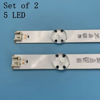 Podsvietenie LED pásy 5 lampa pre LG 32