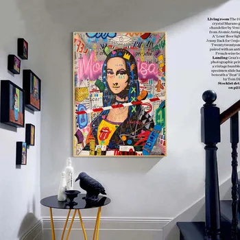 Plátno na Maľovanie Graffiti Art Mona Lisa Ulici Plagáty a Vytlačí Zábavné Abstrakt na Stenu Umenie Obrázok Obývacia Izba Domova