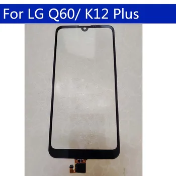 Dotykový displej LG Q60 LGLMX525EAW / k12 Prime Dotykový Displej LCD Sklo Digitalizátorom. Panel Výmenu Snímača Opravy Dielov