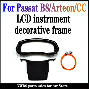 Passat B8/CC/Arteon zbrusu nový, originálny LCD nástroj dekorácie rám 3GD 858 366 C 3GD858366C （uplatniteľné pred 19 rokov）