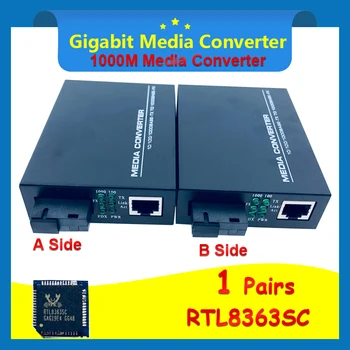 Zadarmo loď 1 Pár Gigabit Optických Médií Converter, 10/100/1000Mbps Jednom Režime jednovláknová SC Port 20 KM Chipset RTL8363SC