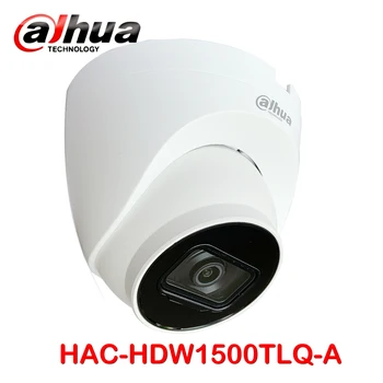 Dahua CVI/CVBS/AHD/TVI HAC-HDW1500TLQ-5MP hviezdne svetlo HDCVI Rýchlo-na-inštalácia IR Kamera, HAC-HDW1500TL-Vstavaný mikrofón Inteligentný IR