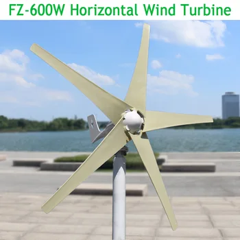 400W 48V 5 čepieľkami pre domáce obytných nízky štart do veterných turbín kit+ regulátor nabíjania MPPT