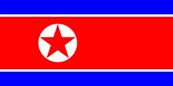 Severná Kórea 2000 Vyhral 2018 Celý Zväzok (100 KS) Poznámky, 70. Výročie Založenia KĽDR UNC Pôvodné Poznámka