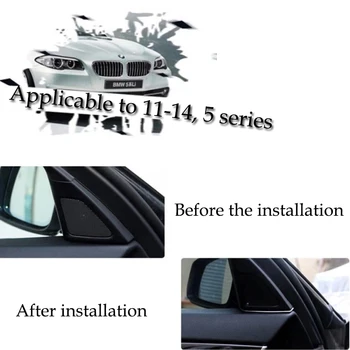 Vhodné Na BMW 5 Series 525 520 F10 2011 2012 2013 Predné Dvere Audio Stereo Reproduktor Pás Kryt Kotúča, Sklon, Tvarovanie Líšt Nálepky