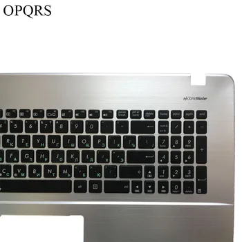 Nový ruský notebook klávesnica pre Asus X751 X751LB X751LD X751LJ X751LK X751MJ X751LX striebra s opierka dlaní Hornej 90NB04I5-R31RU0
