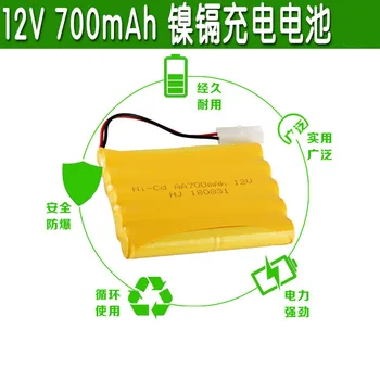 12v 700mah ni-cd batérie AA batérie nicd batérie pack 800mah ni cd nabíjateľná pre RC loď model auta elektrické hračky