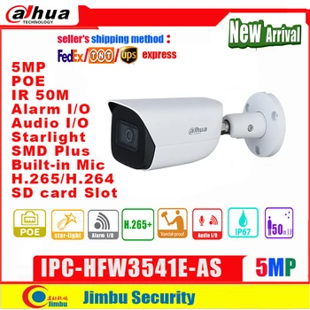 Dahua IP fotoaparát 5MP PoE IPC-HFW3541E-AKO H. 265 IR50m hviezdne svetlo SMD Plus Vstavaný Mikrofón 128GB IP67 Alarm in/out, audio in/out