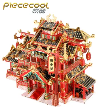 MMZ MODEL Piececool 3D Kovov Puzzle Čínska REŠTAURÁCIA budovy Model súpravy DIY Laserom Rezané Zostaviť Skladačka Hračka DARČEK Pre deti