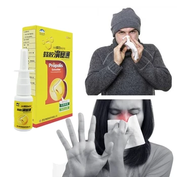 Nádcha Sprej, Zápal Vedľajších Nosových Dutín Zdurenie Nosovej Sliznice, Svrbenie, Alergická Nos Medicíny