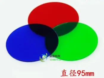 Fyzika optika priemer 9,5 cm Červená Zelená Modrá Trichromatické filter 0.2 cm hrubé