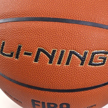 Li-Ning FIBA Hra Basketbal Size7 Profesionálne PU Materiálu, Nafukovacie Vonkajšie Vnútorné li ning Podšívka Športové Lopty ABQP002