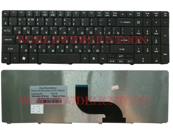 Reboto Pôvodná ruská klávesnica kompatibilná pre ACER 5738 5552 5738ZG 5750G 7750G 5740G 5810T RU Rozloženie klávesnice notebooku Práca