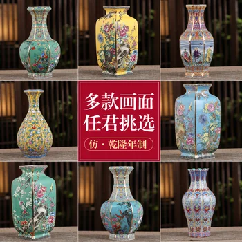 Jingdezhen Porcelánová Váza, Verandu Ozdoby Starožitné Úradný Smalt Porcelánu Antické Zbierky Námestie Váza