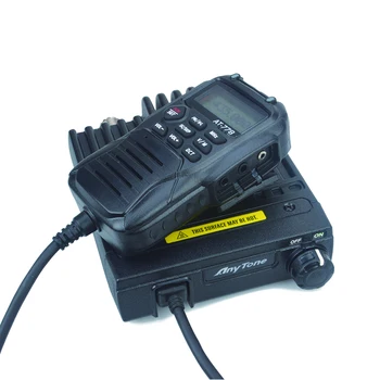 Anytone NA-778 UHF Mobilné Rádiové 400-480MHz 25Watt 512channels mini mobile FM vysielač