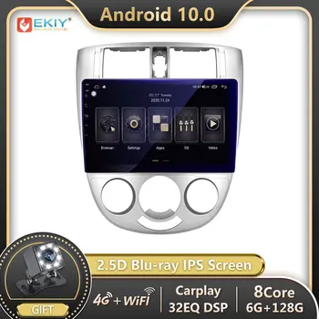 EKIY IPS DSP Android 10 Pre Chevrolet Lacetti J200 BUICK Excell Hrv 2004-2013 Auto Rádio Multimediálny Prehrávač Navigatio GPS, 2 din