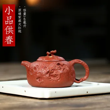 Yixing fialová hliny hrniec suroviny ručne náčrt jar hrniec slávny Kanvicu Čaju Nastaviť