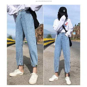 Džínsy Ženy kórejský vysoko Elastický pás Hot Predaj Módnych Slim Všetkých Zápas Umyté Dámske Streetwear Nohavice Priateľ Bežné