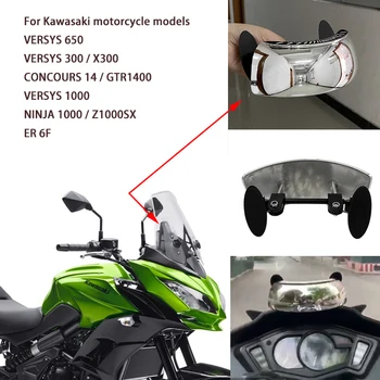 Versys650 1000 Motocykel 180Degree Bezpečnostné Spätné Zrkadlo Dáva Plnú Zozadu na KAWASAKI ninja1000 ER6F Z1000SX X300 GTR1400