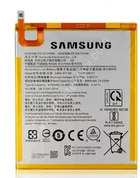 Pre Samsung Galaxy Tab 8 2019 SM-T290 Batéria
