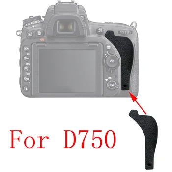 1-50pcs Pre Nikon D750 Palec Gumy Zadný kryt Gumy DSLR Fotoaparát Výmena Jednotky Opravy Časť