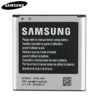 Samsung Originálne Náhradné Batérie Telefónu B740AE B740AC Pre Samsung Galaxy S4Zoom C101 C1010 C105 C105K C105A 2330mAh