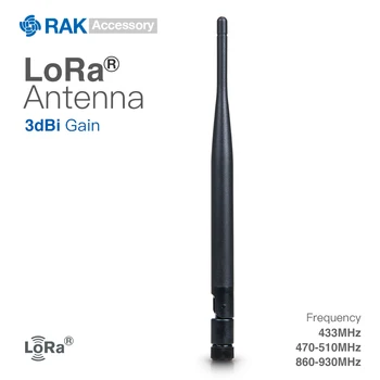 3dBi LoRa antény Lorawan Pripojte Kábel SMA Samec Konektor 433MHz / 470-510MHz / 860-930MHz