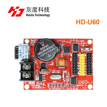 HD2018 Huidu HD-U6A U60 U63 U64 U6BN usb port huidu monochromatické ledcontroller podporu jednu farbu p10 led moduly